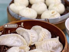 -花园茶楼(兴城西路店)