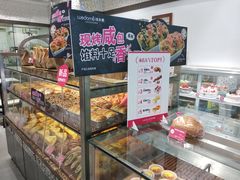 -味多美(上南路店)