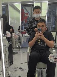 -PE SALON