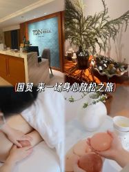 -东英经典SKIN&SPA