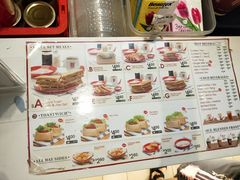 菜单-亚坤(白沙浮广场店)