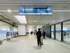 -温州南站