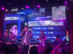 -胡桃里音乐酒馆(罗湖HALO广场店)