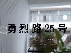 -Nectar One Cafe(勇烈路n1店)