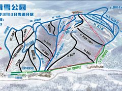 -密苑云顶乐园(云顶滑雪场)