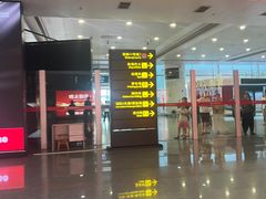 -南昌昌北国际机场