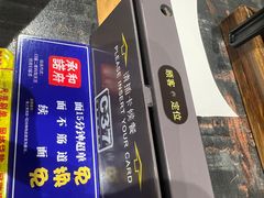 -和府捞面(天河领展广场店)