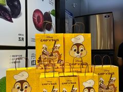 -7分甜(天津南开大悦城店)
