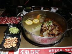 特色鸳鸯牛腩锅-左庭右院鲜牛肉火锅(新梅广场店)