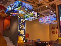 -荣叔港式沙嗲牛肉火锅(正佳潮流店)