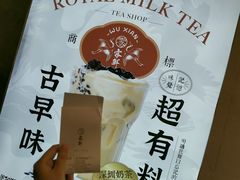 -雾鲜(KKMALL店)