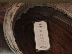-天河体育中心