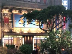 -龙抄手(春熙路总店)