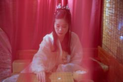 -汉仪华裳汉服馆(打浦桥店)