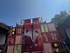 -丰都鬼城名山景区