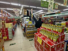 -苏果超市(山河路店)