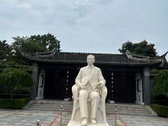 -梅园