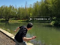 -会稽山峡洞漂流-上青古道