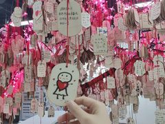 -深圳失恋博物馆再见前任(汇商名苑店)