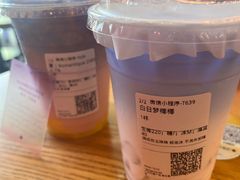 -茶理宜世(乐峰广场·尝乐集店)