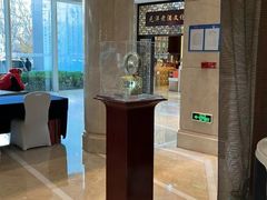 -北京歌华开元大酒店
