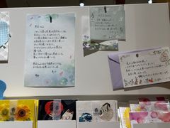 -伊东屋(本店)