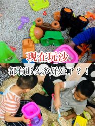 -动力星球家庭亲子游乐中心