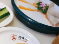 -重庆高老九火锅(虹桥天地店)