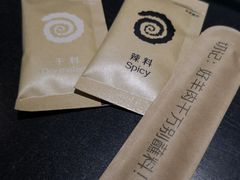 -很久以前羊肉串(簋街店)