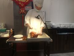 -月福京味斋·烤鸭店·北京菜(鼓楼总店)