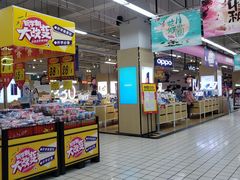 -大润发(康桥店)