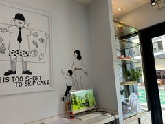 -姆们M Sweetie Cake(三里屯店)
