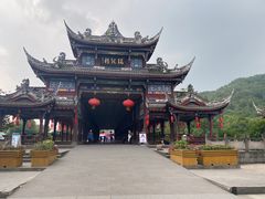 -崇州市街子古镇