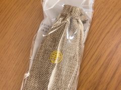 -全季酒店(广州越秀公园店)