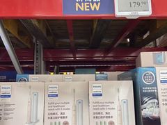 -山姆会员商店(西溪店)