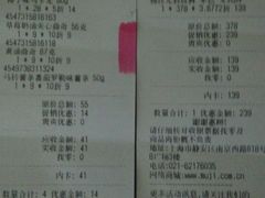 -MUJI无印良品(818广场店)