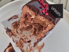 -UNIUNI(凯瑟琳广场店)