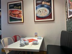 -禄鼎记·多口味酸菜鱼(侨鑫店)