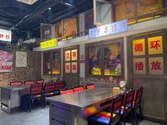 -马路牙子烧烤音乐酒馆(望京店)