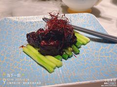 -蘭心·臻品(瑞虹太阳宫店)