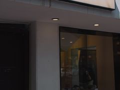 -村口大树(长乐路店)