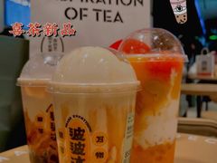 -喜茶(深圳海岸城店)