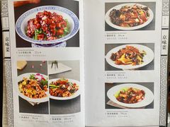菜单-致美楼(前门店)