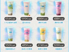 -Blueglass酸奶(华贸购物中心店)