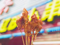 -辽B·小串(总店)