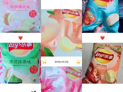 -大润发(康桥店)