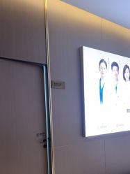 -深圳米兰柏羽医疗美容医院