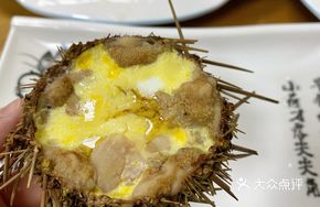 Sea Urchin Steamed Egg