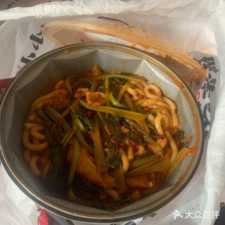 今天就想吃点辣的外卖