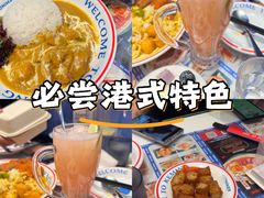 -昆山招商花园城
